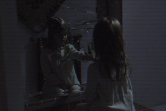 Paranormal Activity, the last chapter