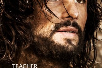 Ben Hur has a personal poster