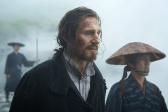 Silence has a trailer