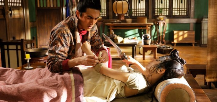 Detective Dee: The Four Heavenly Kings