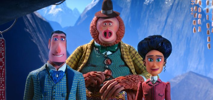 Missing Link