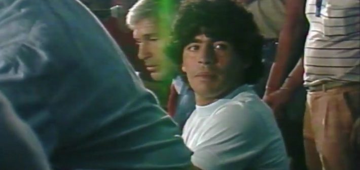 Take a first look at Diego Maradona