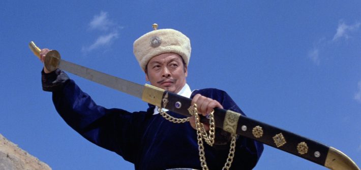 The Fate of Lee Khan