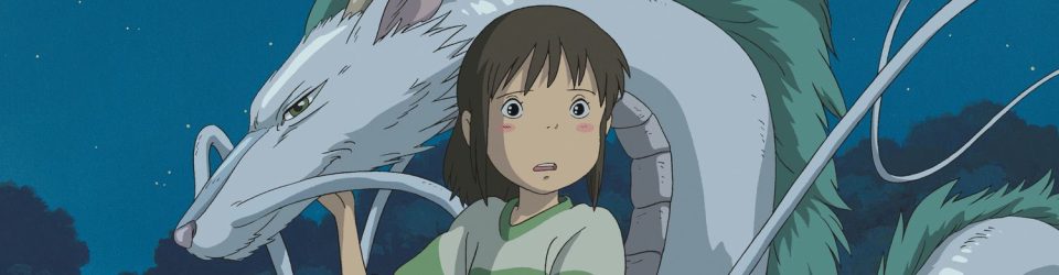 Spirited Away gets a new poster & trailer for its December re-release