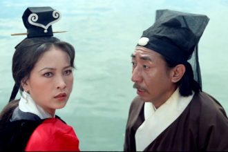 Raining in the Mountain is coming home