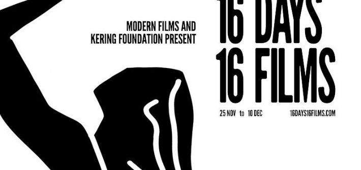 The jury and films have been announced for 16 Days 16 Films