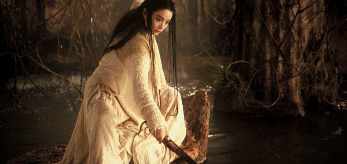 The Bride with White Hair