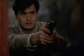 Wild Search is coming home