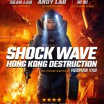 Shockwave Destruction Hong Kong