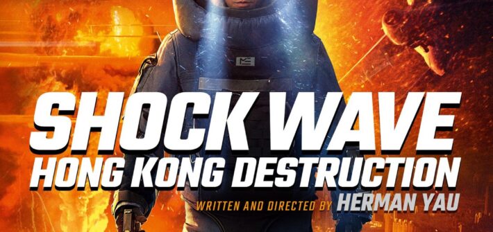 Shockwave Destruction Hong Kong