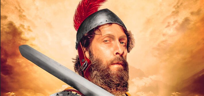 The True Don Quixote