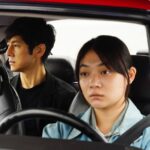 Drive My Car is coming home DRIVE MY CAR_Hidetoshi Nishijima and Toko Miura_resize
