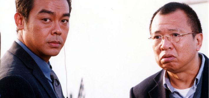 Running Out of Time 2