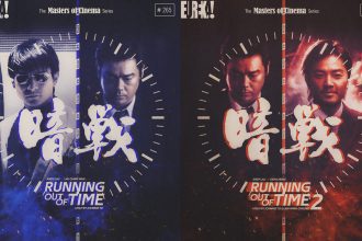 Running Out of Time is coming home