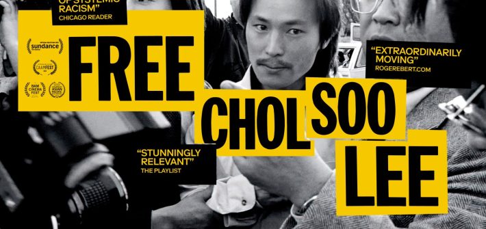 Free Chol Soo Lee gets a trailer & poster