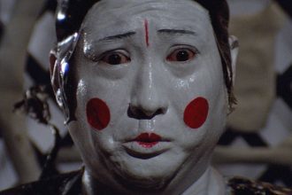 Who is The Dead and the Deadly?