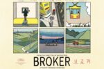 Broker gets a brand new poster
