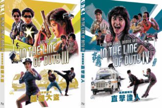 In the Line of Duty III & IV are coming home