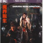 Samurai Reincarnation