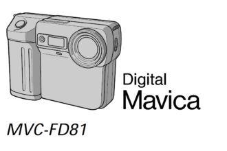 Living in the 90s with the SONY Mavica MVC-FD81