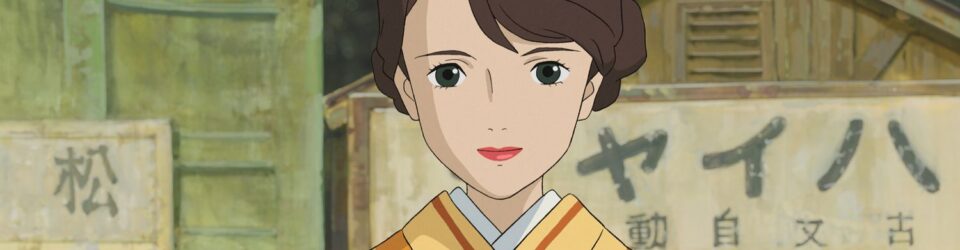 Hayao Miyazaki’s THE BOY AND THE HERON – UK Poster and Teaser Trailer launch