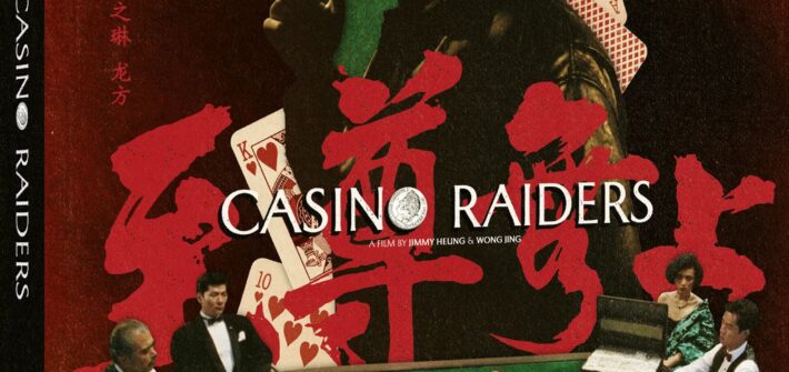 Andy Lau & Alan Tam are the Casino Raiders