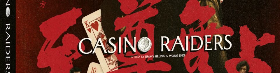Andy Lau & Alan Tam are the Casino Raiders