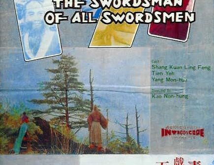 The Swordsman of All Swordsmen