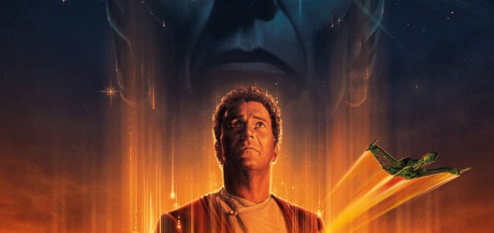 The Search For Spock gets a 40th Anniversary Poster