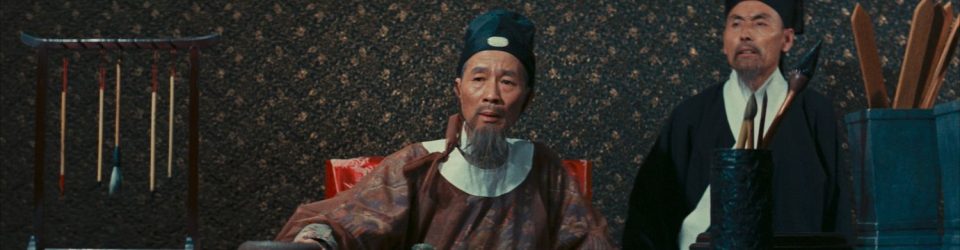 King Hu’s last great masterpiece from the golden age of wuxia cinema – The Valiant Ones is coming home