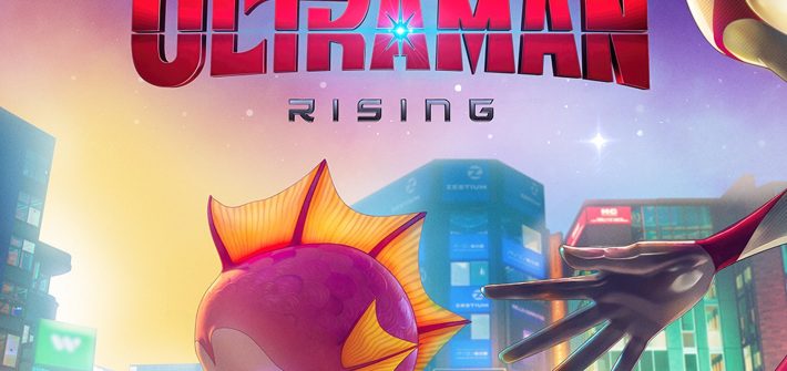 Ultraman: Rising