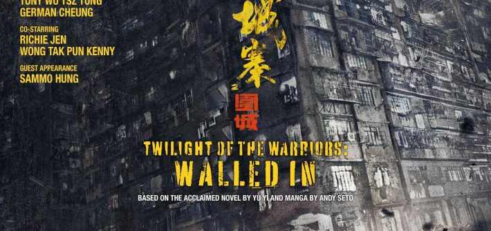 Twilight of the Warriors : Walled In