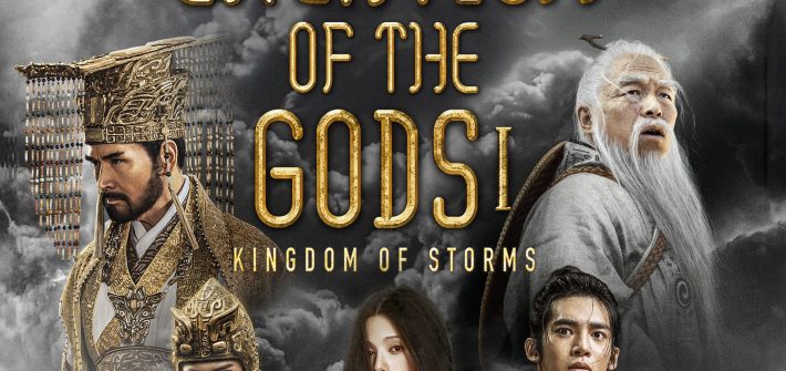 Creation of the Gods I : Kingdom of Storms