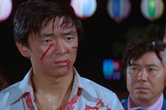 Who is A Man Called Tiger?