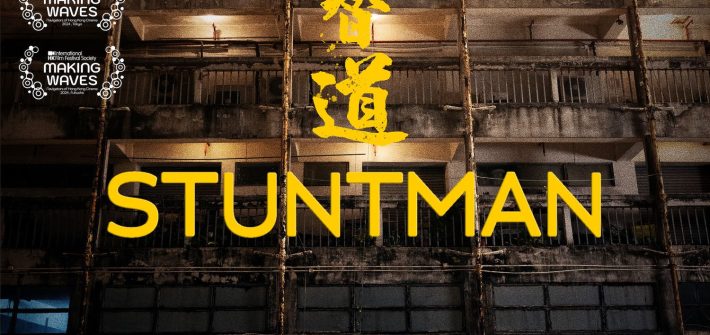 Stuntman