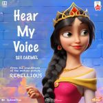 Hear My Voice (1400 x 1400) Action For Children Tag