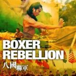 Boxer Rebellion