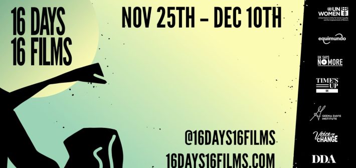 “16 Days 16 Films” Announces 2024 Festival Winners