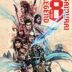 Legend of the Eight Samurai