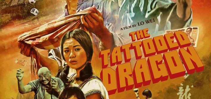 The Tattooed Dragon