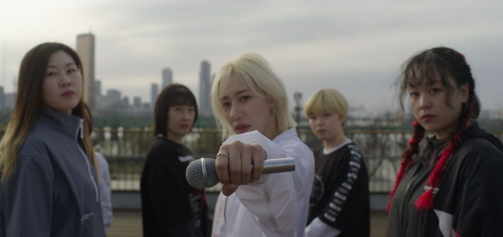 BTS ARMY: FOREVER WE ARE YOUNG Documentary Release Date Announcement