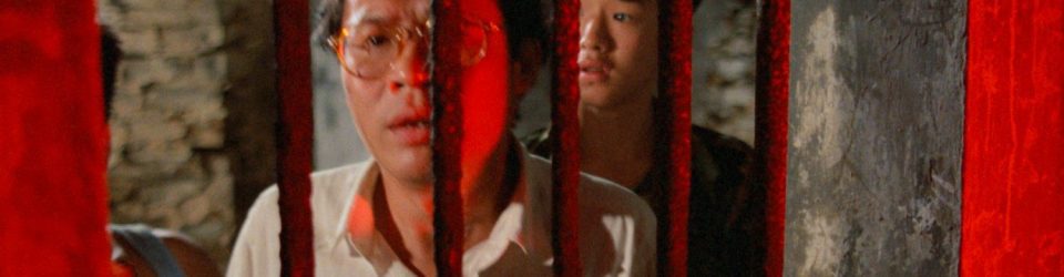 Hong Kong’s answer to the likes of Deliverance, The Texas Chain Saw Massacre, and The Hills Have Eyes comes home this October