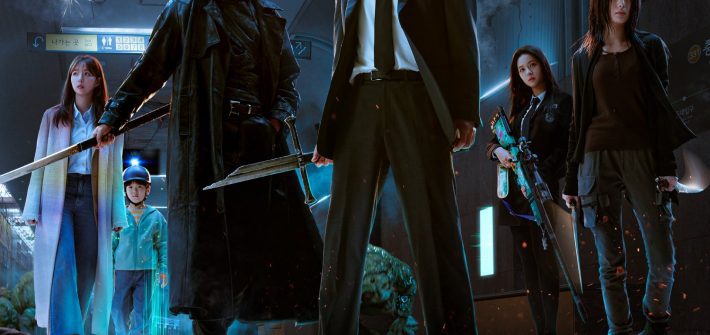 Omniscient Reader: The Prophecy