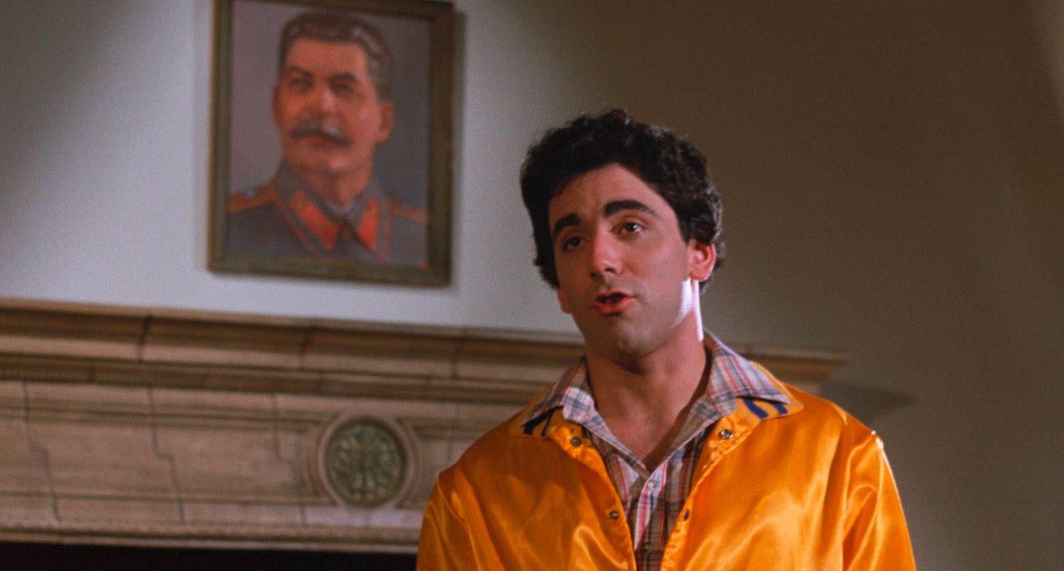 fullmoonhigh_feature_p2p_shoutfactorymaster_mgm_1080_2398_185lbx_prores422hq_eng_2ch_v300_06_11_14still002_54852439545_o_resize