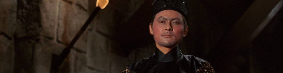 The Invincible Eight is coming home this March