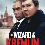 The Wizard of the Kremlin
