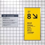 View image