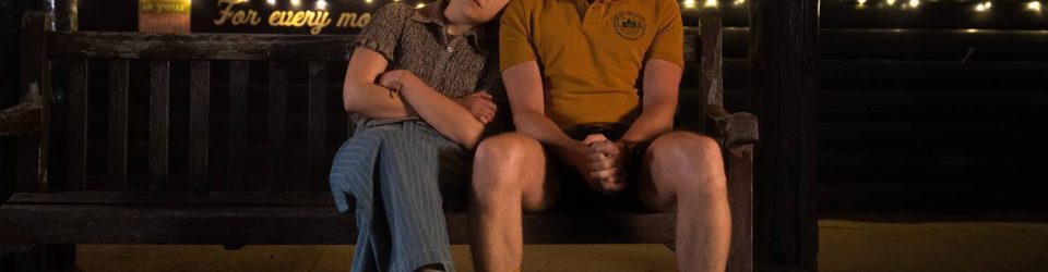 True Brit Entertainment Release Trailer for “Sunny Dancer”