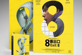 Acclaimed J-horror EXIT 8 arrives on digital platforms & Blu-ray this June