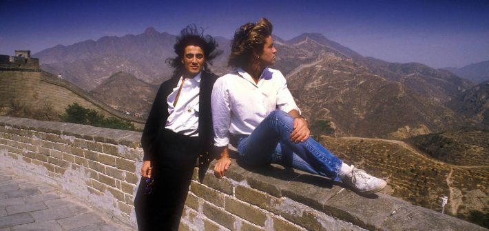 WHAM! 10 Days In China now has a trailer